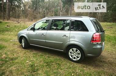 Мінівен Opel Zafira 2006 в Рівному