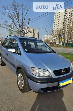 Минивэн Opel Zafira 2002 в Харькове