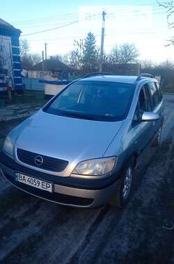 Минивэн Opel Zafira 2003 в Новомиргороде