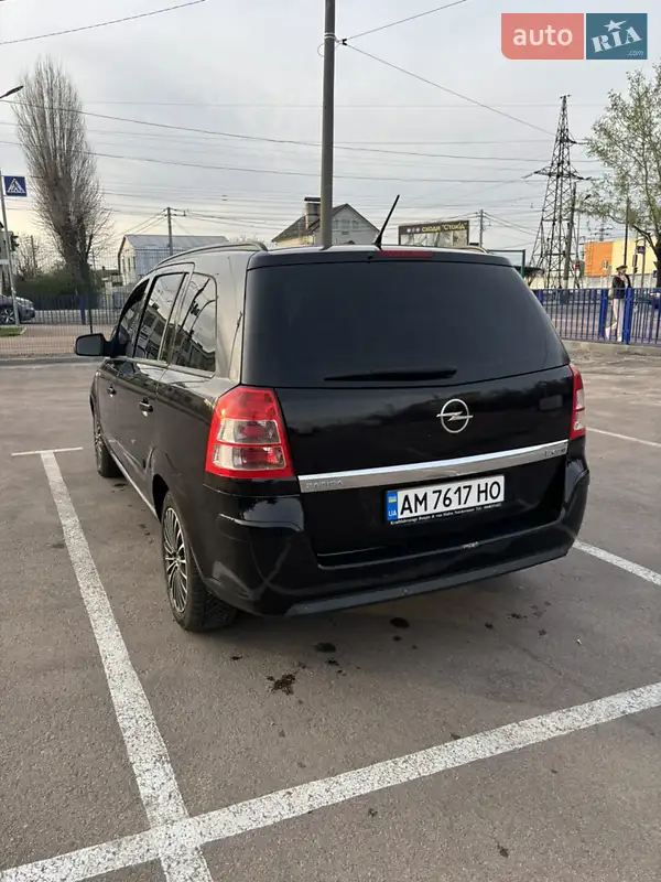 Opel Zafira 2009 VIN W0L0AHM75AG033722 фото оголошення 4 з 59