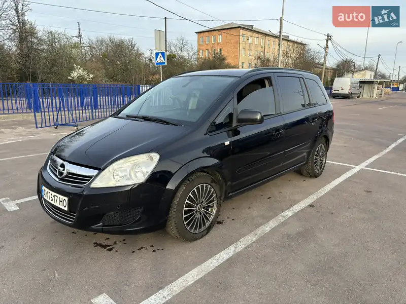 Opel Zafira
