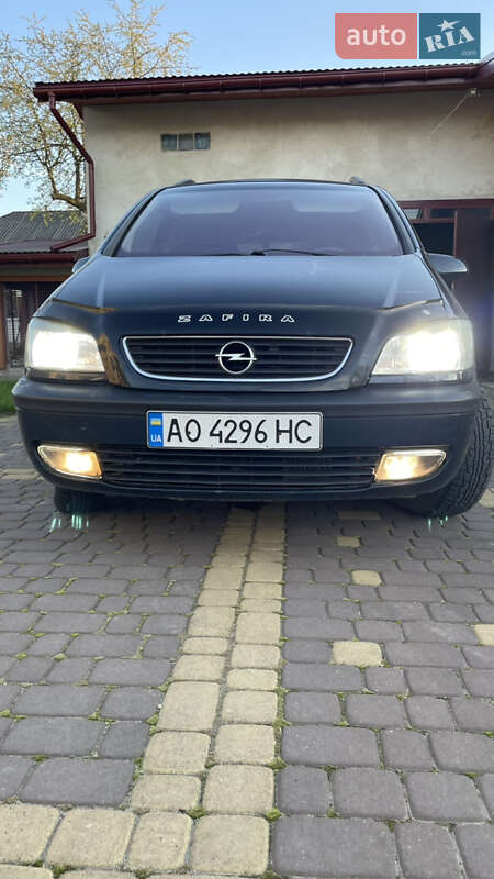 Мінівен Opel Zafira 2002 в 