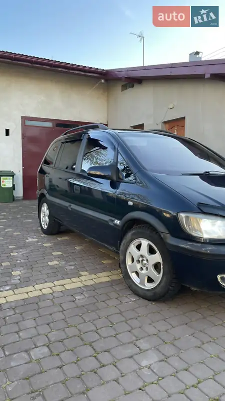 Opel Zafira 2002 VIN W0L0TGF7522169434 фото оголошення 14 з 53