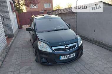 Минивэн Opel Zafira 2010 в Запорожье