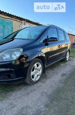 Мінівен Opel Zafira 2006 в Кропивницькому