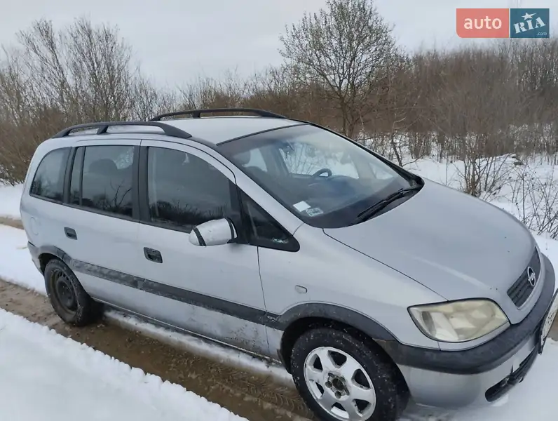 Opel Zafira