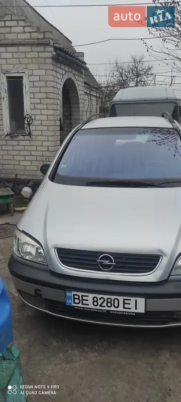 Opel Zafira