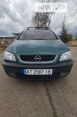 Минивэн Opel Zafira 2001 в Надворной