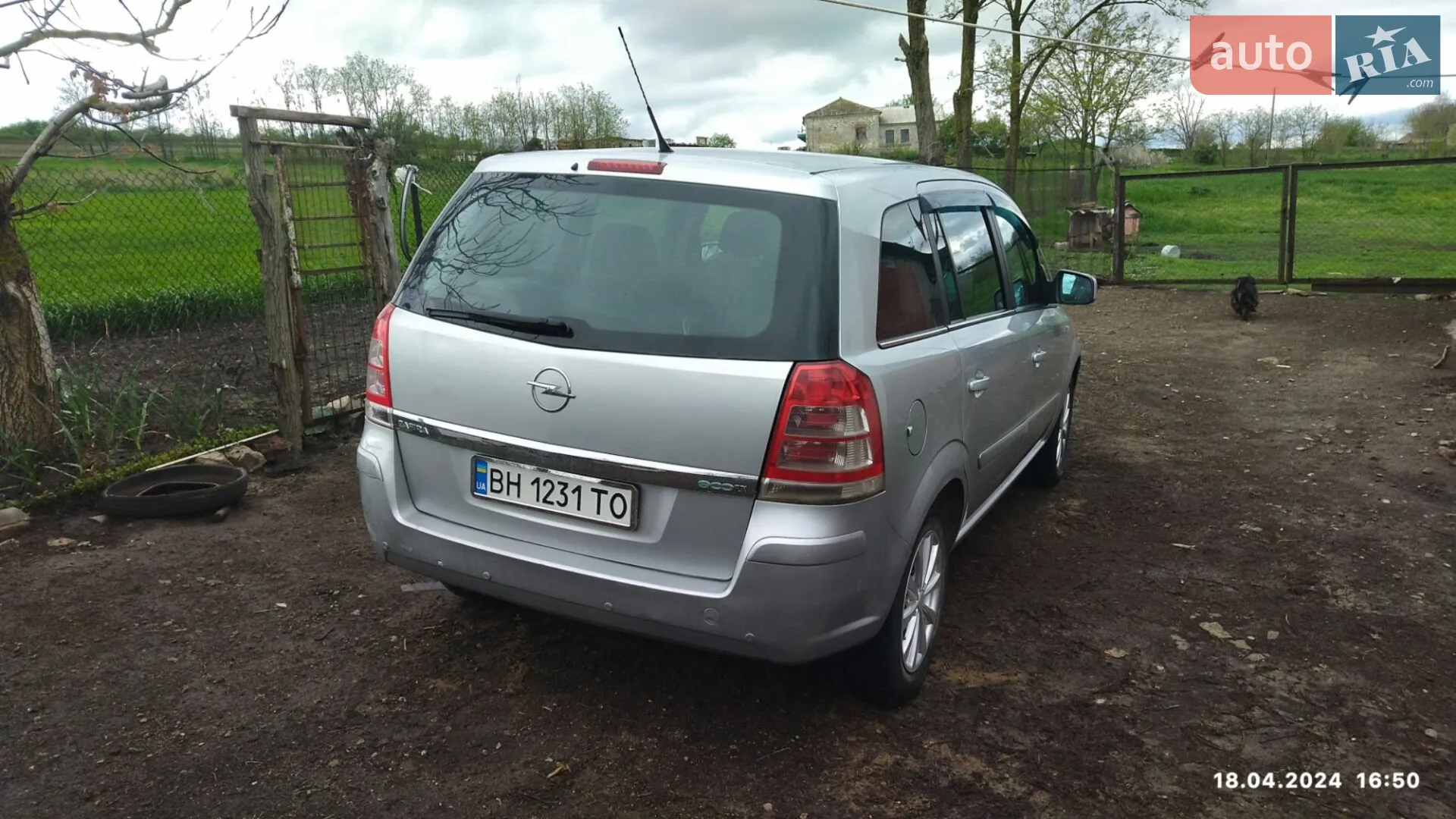 2010 Opel Zafira - мініатюра 2