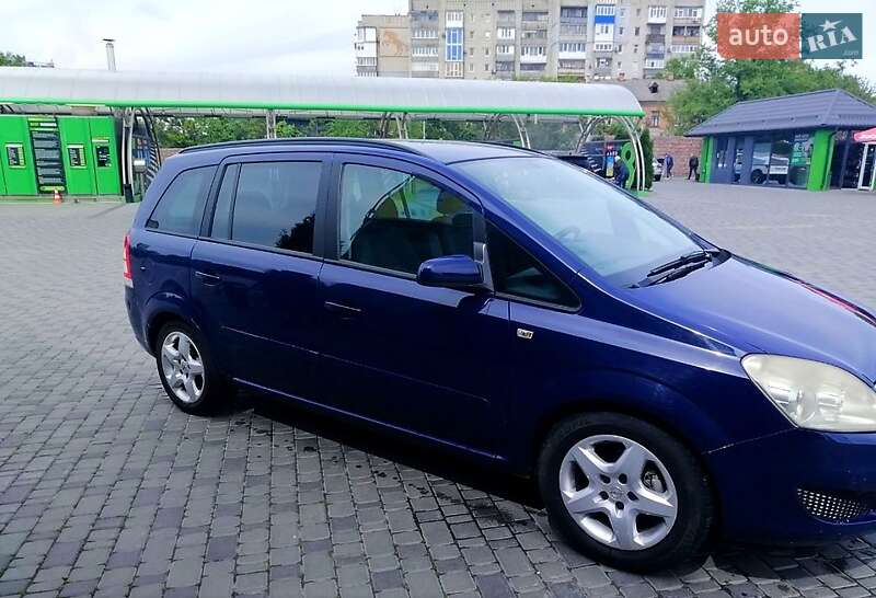 Минивэн Opel Zafira 2008 в Кропивницком