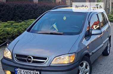 Минивэн Opel Zafira 2003 в Черновцах