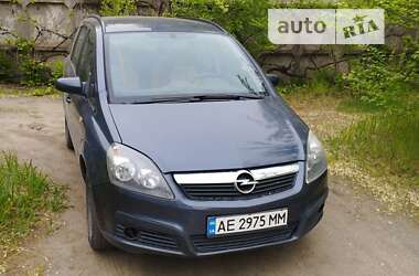 Мінівен Opel Zafira 2008 в Дніпрі