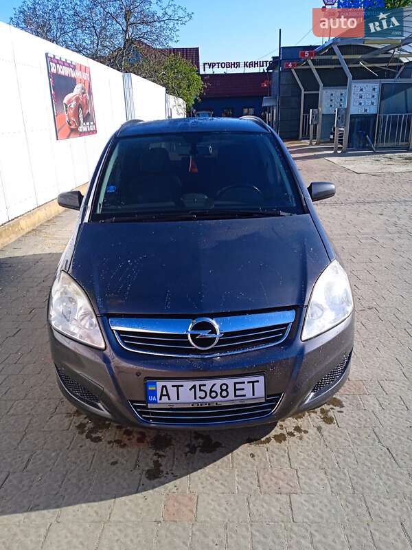 Минивэн Opel Zafira 2009 в Коломые фото 31 Минивэн Opel Zafira 2009 в Коломые
