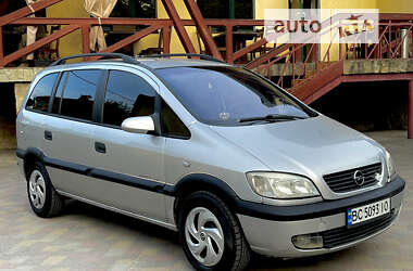 Мінівен Opel Zafira 2001 в Львові