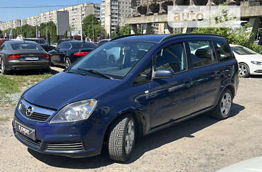 Минивэн Opel Zafira 2007 в Львове