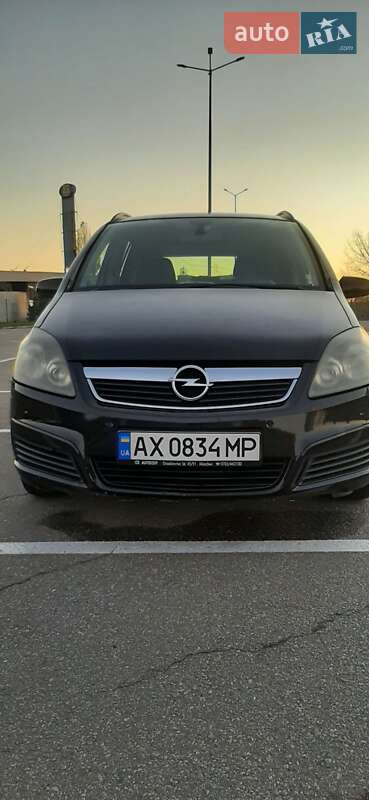 Минивэн Opel Zafira 2006 в Харькове