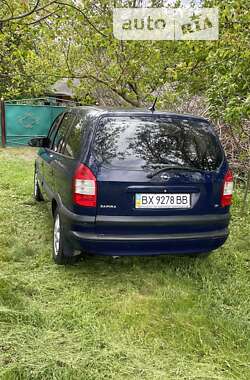 Мінівен Opel Zafira 2004 в Кам'янець-Подільському