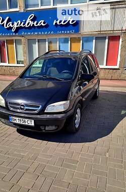 Мінівен Opel Zafira 2003 в Сумах