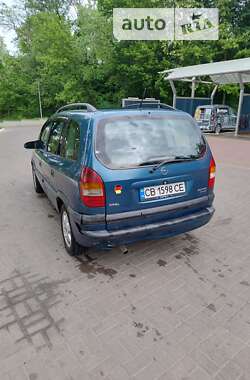 Мінівен Opel Zafira 2001 в Києві