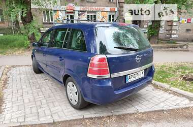Минивэн Opel Zafira 2006 в Запорожье