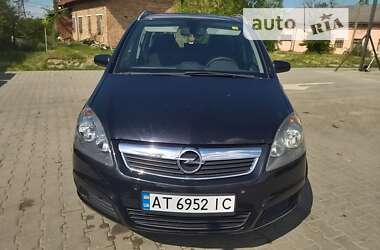 Минивэн Opel Zafira 2006 в Косове