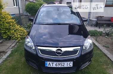 Минивэн Opel Zafira 2006 в Косове