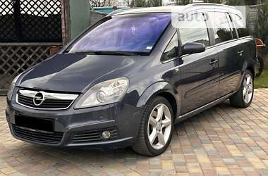 Минивэн Opel Zafira 2006 в Днепре