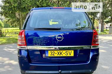 Минивэн Opel Zafira 2008 в Киеве