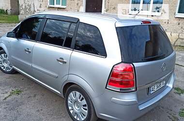 Мінівен Opel Zafira 2007 в Павлограді