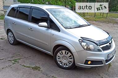 Мінівен Opel Zafira 2007 в Павлограді