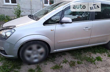 Минивэн Opel Zafira 2007 в Изяславе