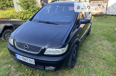 Минивэн Opel Zafira 2002 в Черновцах