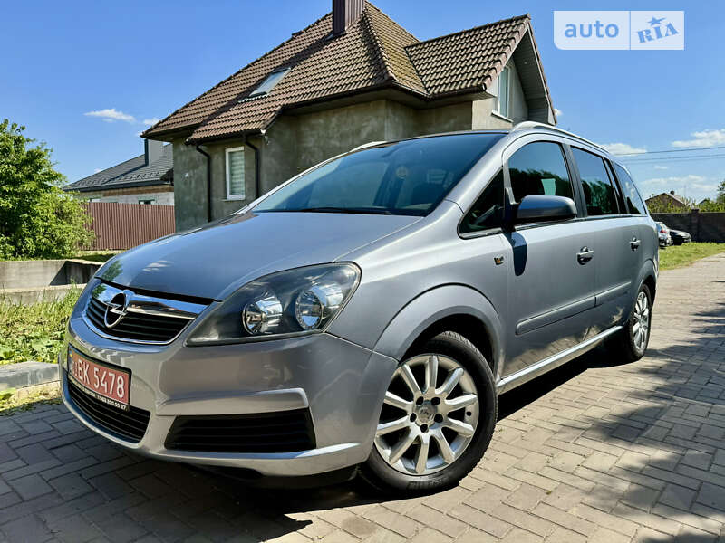 Минивэн Opel Zafira 2007 в Харькове