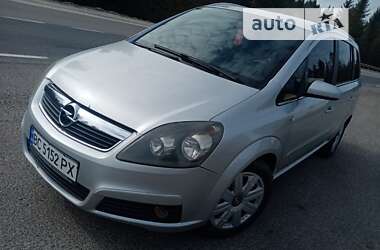 Минивэн Opel Zafira 2007 в Сколе