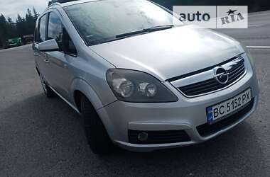 Минивэн Opel Zafira 2007 в Сколе