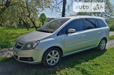 Минивэн Opel Zafira 2007 в Сколе