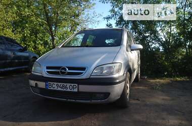 Мінівен Opel Zafira 2003 в Соснівці