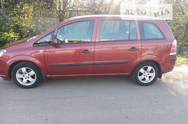 Минивэн Opel Zafira 2005 в Чернигове