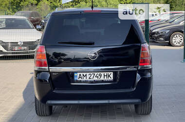 Минивэн Opel Zafira 2008 в Бердичеве