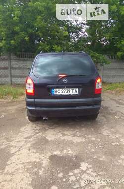 Минивэн Opel Zafira 2003 в Мостиске