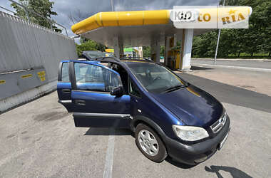 Минивэн Opel Zafira 1999 в Киеве