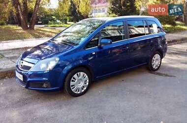 Мінівен Opel Zafira 2007 в Івано-Франківську