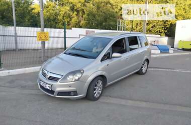 Минивэн Opel Zafira 2005 в Киеве