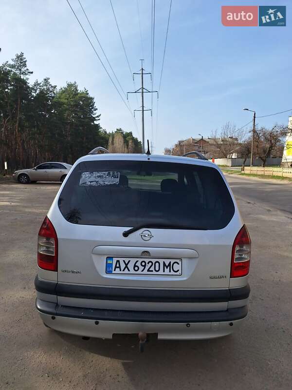 Мінівен Opel Zafira 2004 в Харкові
