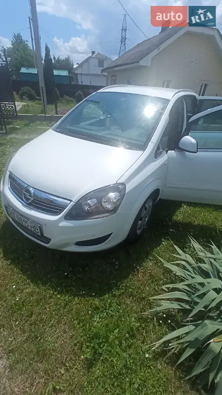 Opel Zafira