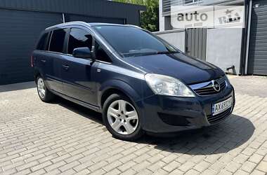 Мінівен Opel Zafira 2009 в Білій Церкві