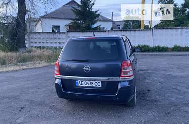 Мінівен Opel Zafira 2009 в Кривому Розі