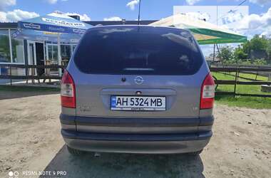 Мінівен Opel Zafira 2004 в Добротворі