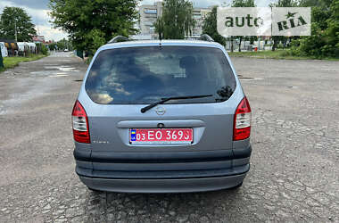 Минивэн Opel Zafira 2005 в Сумах