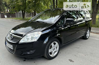 Минивэн Opel Zafira 2008 в Звягеле